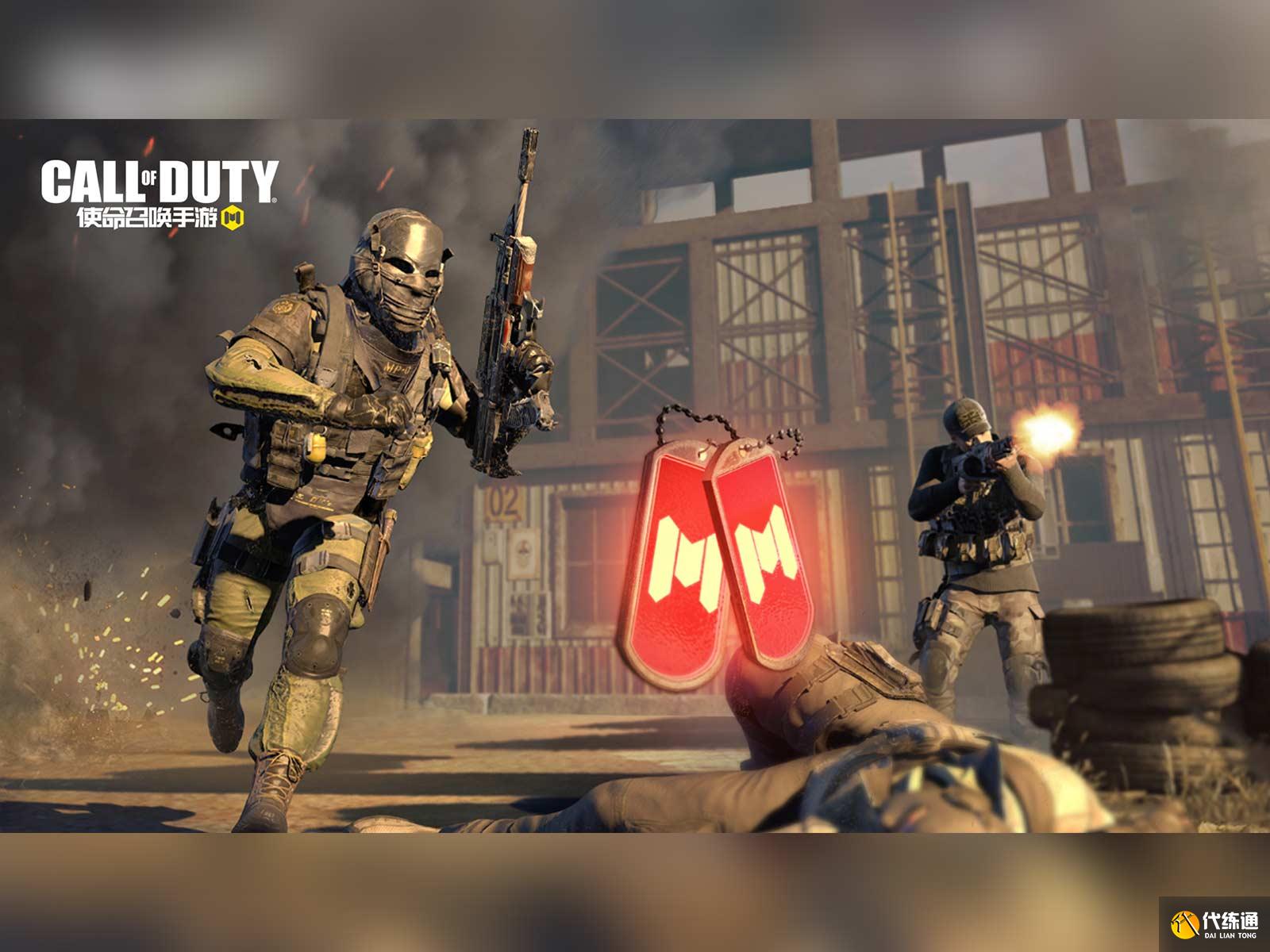 使命召唤手游排位上分攻略_上分秘籍