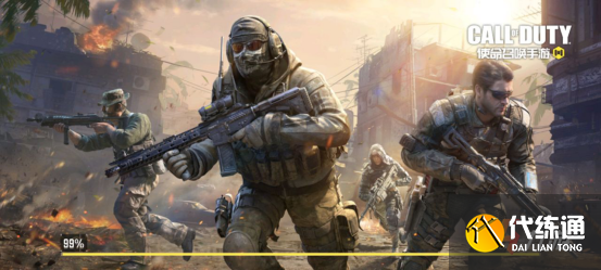 使命召唤手游国服登录问题解决方案_解决手游登录失败问题