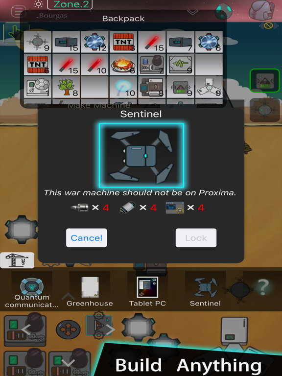 异星农场与战争