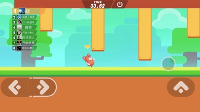 知识点大乱斗-跑酷熊淘汰赛