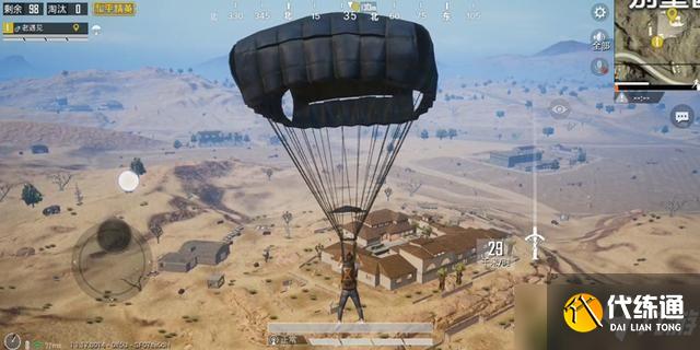 和平精英沙漠豪宅位置详解攻略_和平精英豪宅攻略