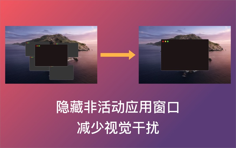 小专注_网页应用屏蔽番茄钟