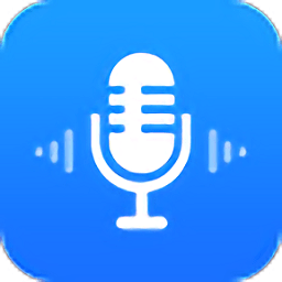 风云录音大师软件下载v2021.114.1828.46 最新版