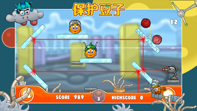 保护豆子太空旅行单机物理游戏