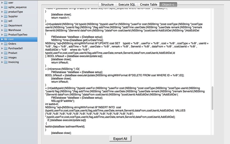 SqliteManager_代码生成器