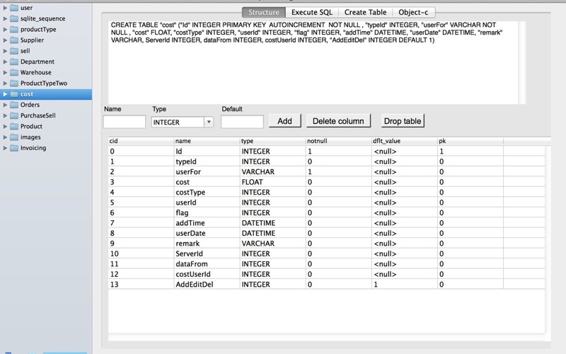 SqliteManager_代码生成器