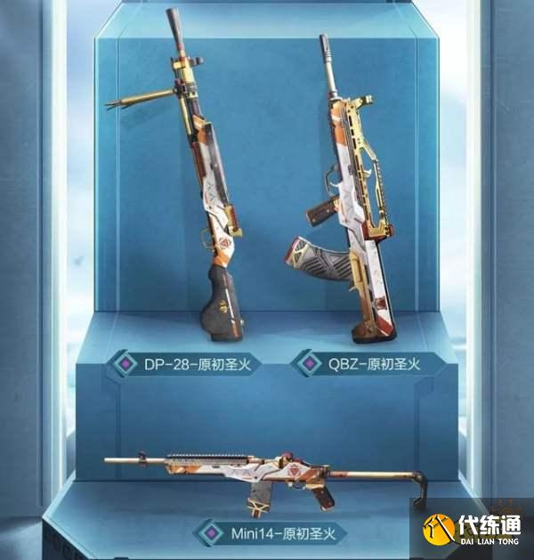 class=scrollLoading