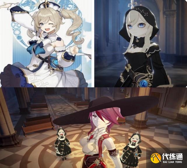 原神:二月这一周,是改变原神的一周,让不少事情成为了先例