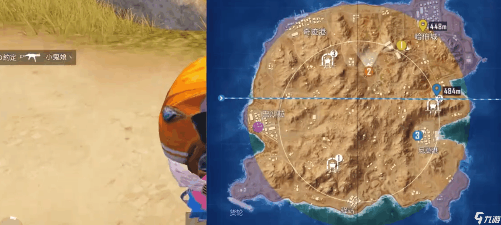 黄金岛外卖车位置攻略_和平精英黄金岛外卖车位置揭秘