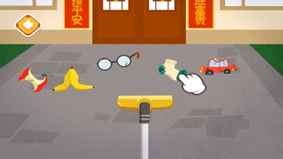 泡泡节日嘉年华—宝宝春节过年小游戏