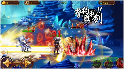 萌漫大乱斗pc版 萌漫大乱斗电脑版