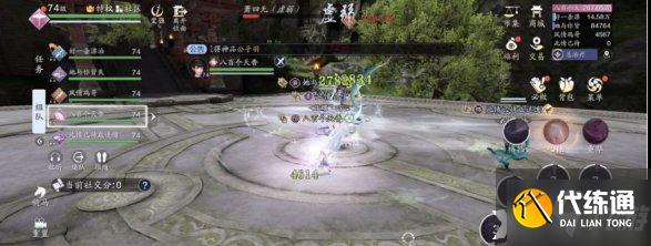 天涯明月刀手游嘲天宫副本打法攻略