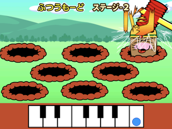 发声来敲On七七