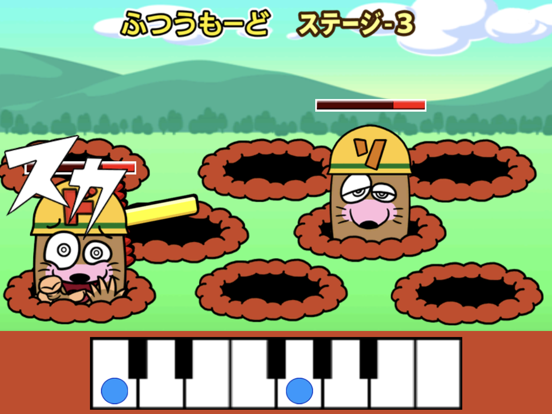 发声来敲On七七