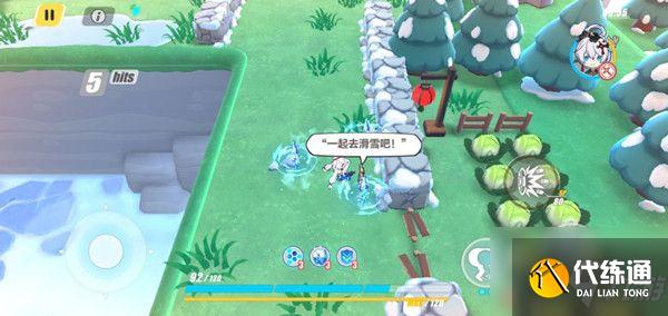 崩坏3半山腰怎么过?神州漂流记半山腰木牌挑战完成方法