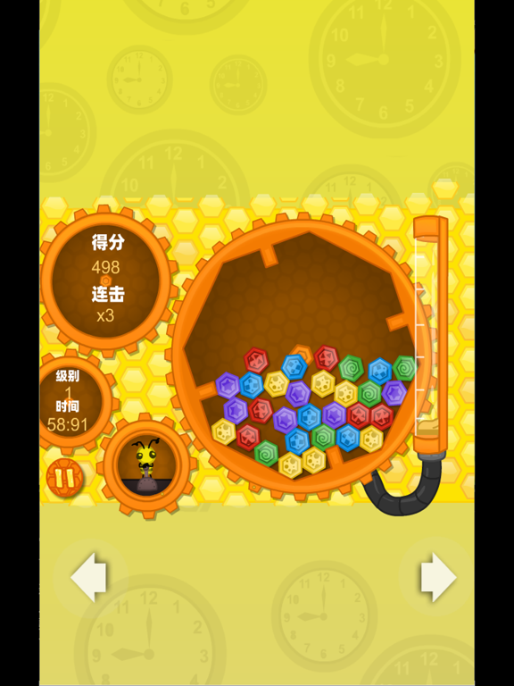 小学入学数学练习 小学必会数学知识