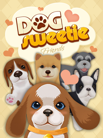心动小狗：伙伴 - 天天欢乐养宠物