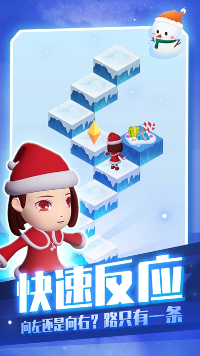 幻境迷途-经典跳跃休闲游戏
