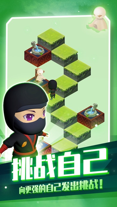 幻境迷途-经典跳跃休闲游戏