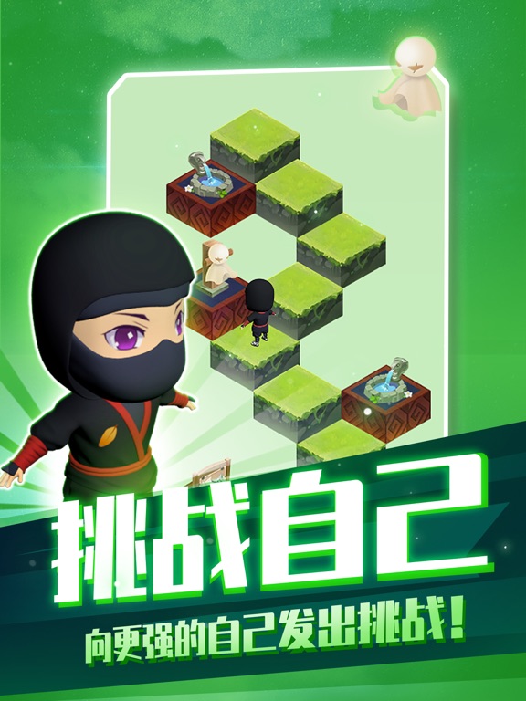 幻境迷途-经典跳跃休闲游戏