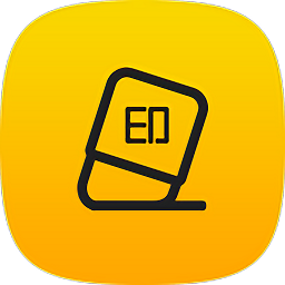 图图去水印电脑版下载v2.0.5.0 安卓版