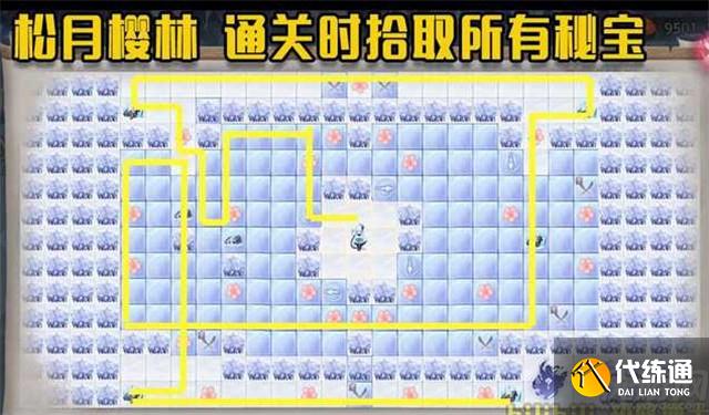 阴阳师松月樱林怎么过