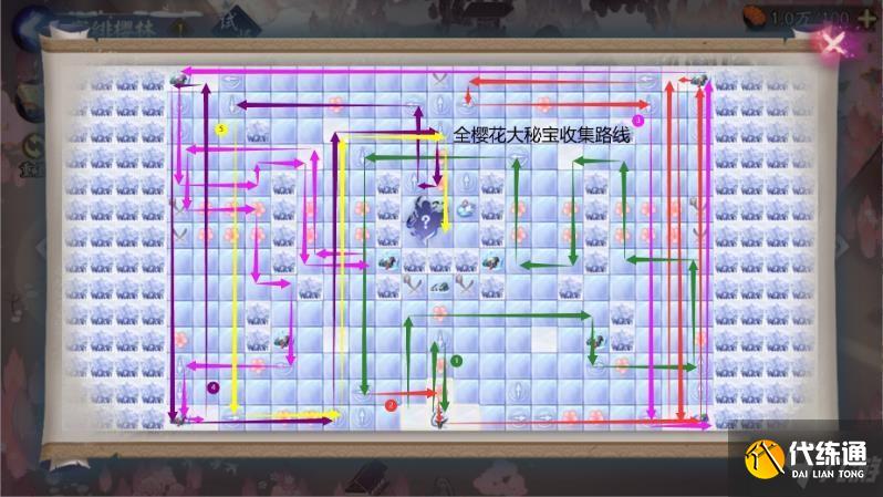 阴阳师寒绯樱林路线图文攻略_寒绯樱林路线详解