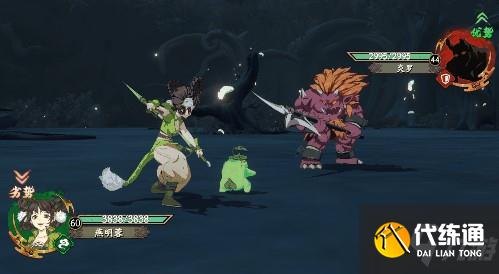 天地劫小狐狸是谁？小狐狸燕明蓉属性技能详解