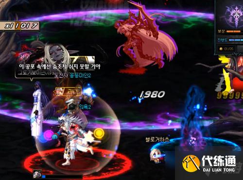 《DNF》黑鸦之境恐怖之阿斯特罗斯怪物机制介绍