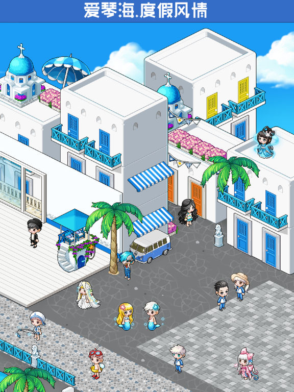 宅时光 - 像素风格的社区游戏