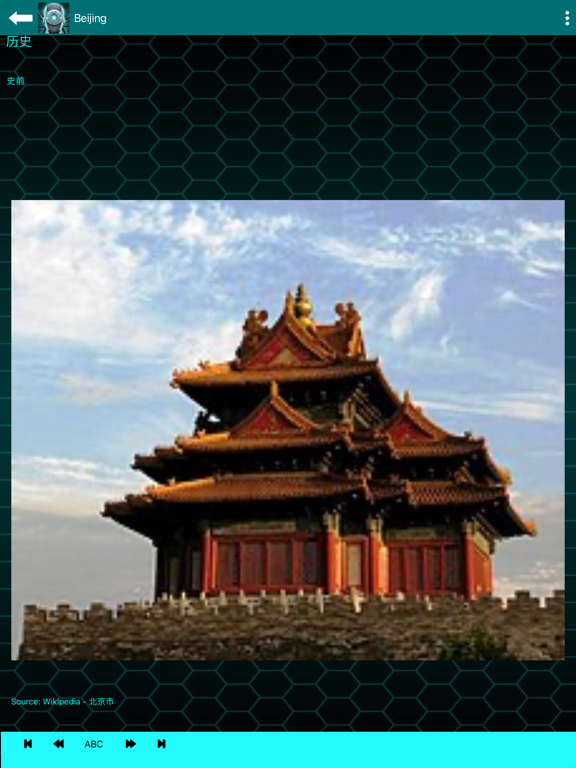 DataBot 助理 - 人工智能