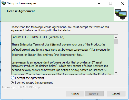 lansweeper电脑监控下载v8.2.200.15 官方最新版