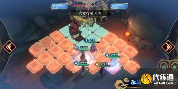 天地劫手游45级创命炎攻略