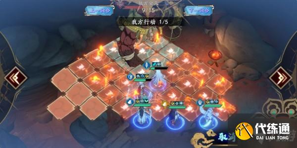 天地劫手游45级创命炎攻略