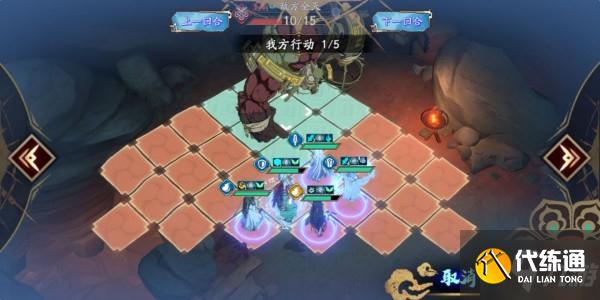 天地劫手游45级创命炎攻略