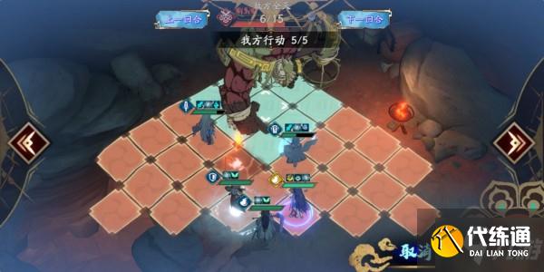 天地劫手游45级创命炎攻略