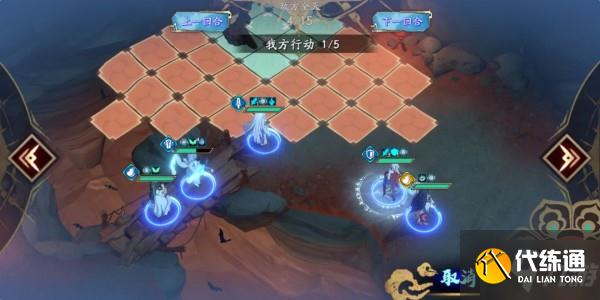 天地劫手游45级创命炎攻略