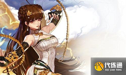 《DNF》女气功武器遴选属性推荐