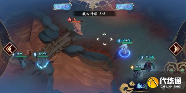 天地劫手游45级创命炎攻略