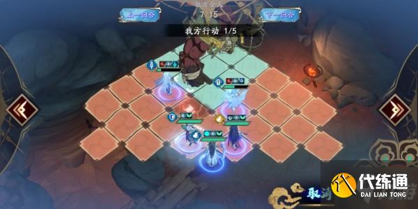 天地劫手游45级创命炎攻略