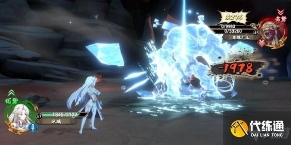 天地劫手游45级创命炎攻略