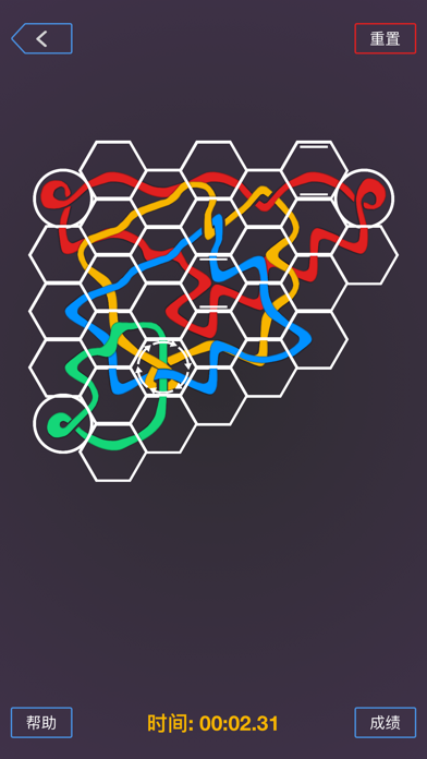 千丝万缕 - 最强大脑同款游戏