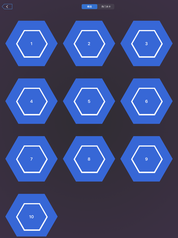 千丝万缕 - 最强大脑同款游戏