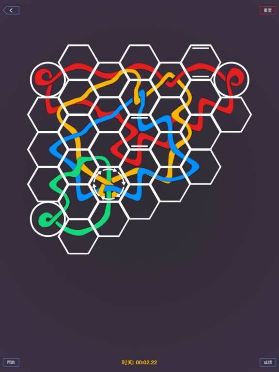 千丝万缕 - 最强大脑同款游戏