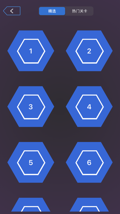 千丝万缕 - 最强大脑同款游戏