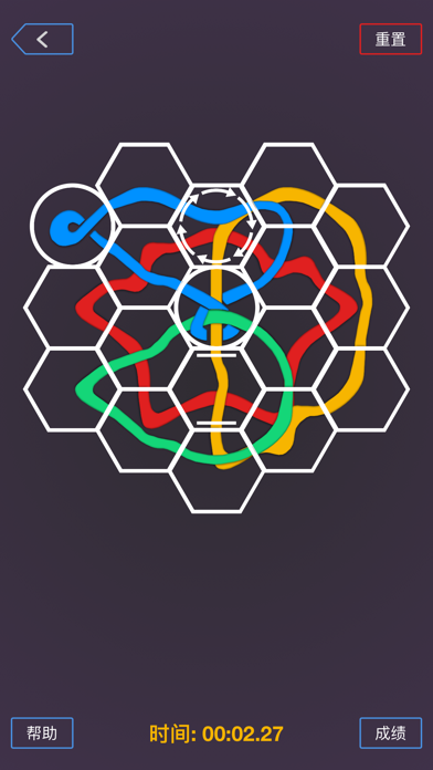 千丝万缕 - 最强大脑同款游戏