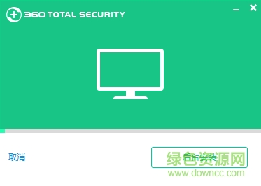 360 total security去广告版下载v10.8.0.1286 官方最新版