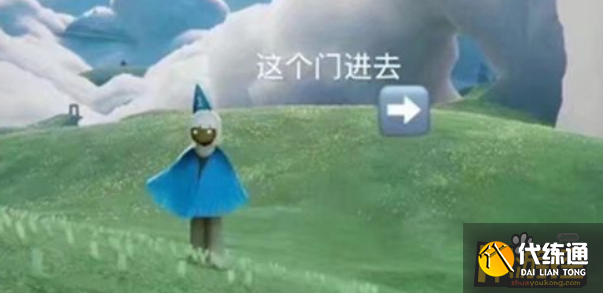 光遇拜访圣域群岛上遭受污染的间歇泉任务怎么做,光遇拜访圣域群岛上遭受污染的间歇泉任务完成攻略