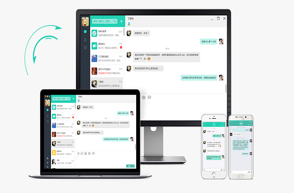 慕校u脉pc版下载v2.5.18 官方版