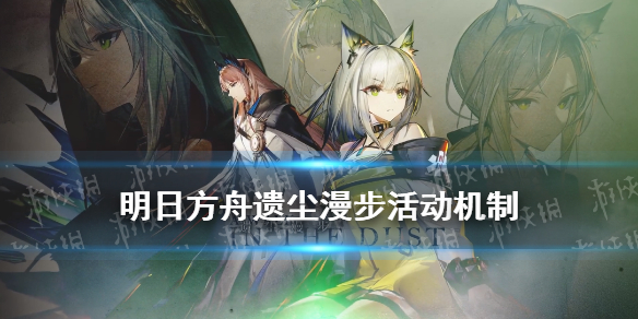 游侠网1